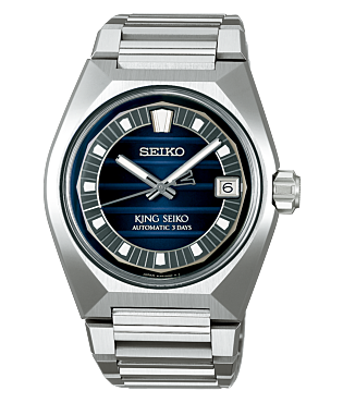 King Seiko
