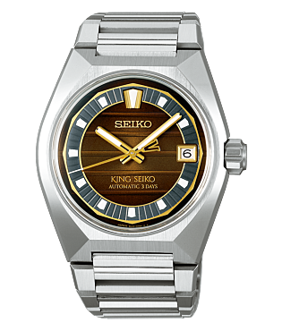 King Seiko