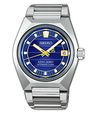 King Seiko