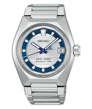 King Seiko 145th Anniversary Limited Edition
