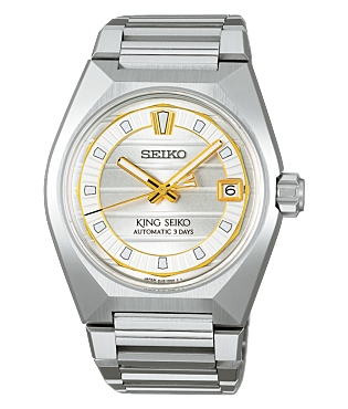 King Seiko