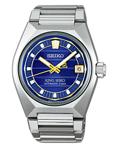 King Seiko