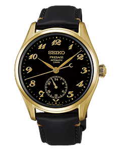 Presage Urushi Lacquer Dial