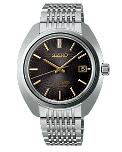 King Seiko 145th Anniversary Limited Edition