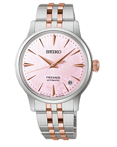 Presage Limited Edition