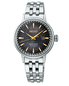 Presage Cocktail Time STAR BAR Limited Edition