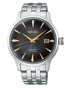 Presage Cocktail Time STAR BAR Limited Edition