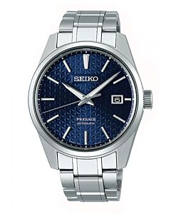 Presage Pre-owned